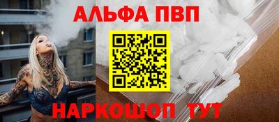 гидропоника Кандалакша