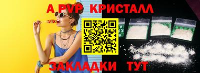 дмт Камышлов