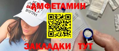 наркотики Кимры