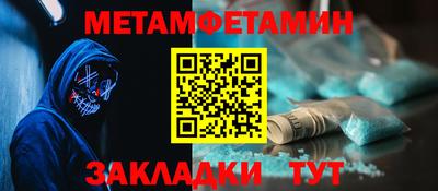 гидропоника Кандалакша