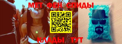 гидропоника Кандалакша