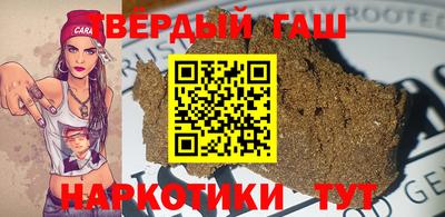 гидропоника Кандалакша
