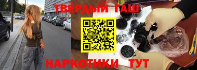 дмт Камышлов
