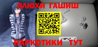 дмт Камышлов