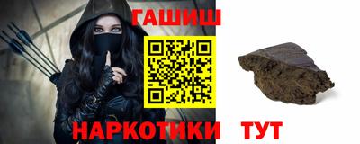дмт Камышлов
