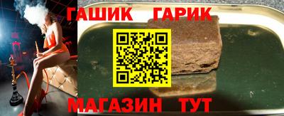дмт Камышлов