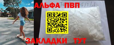 дмт Камышлов