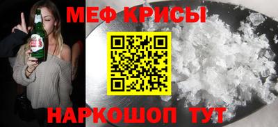 дмт Камышлов