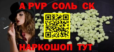 дмт Камышлов