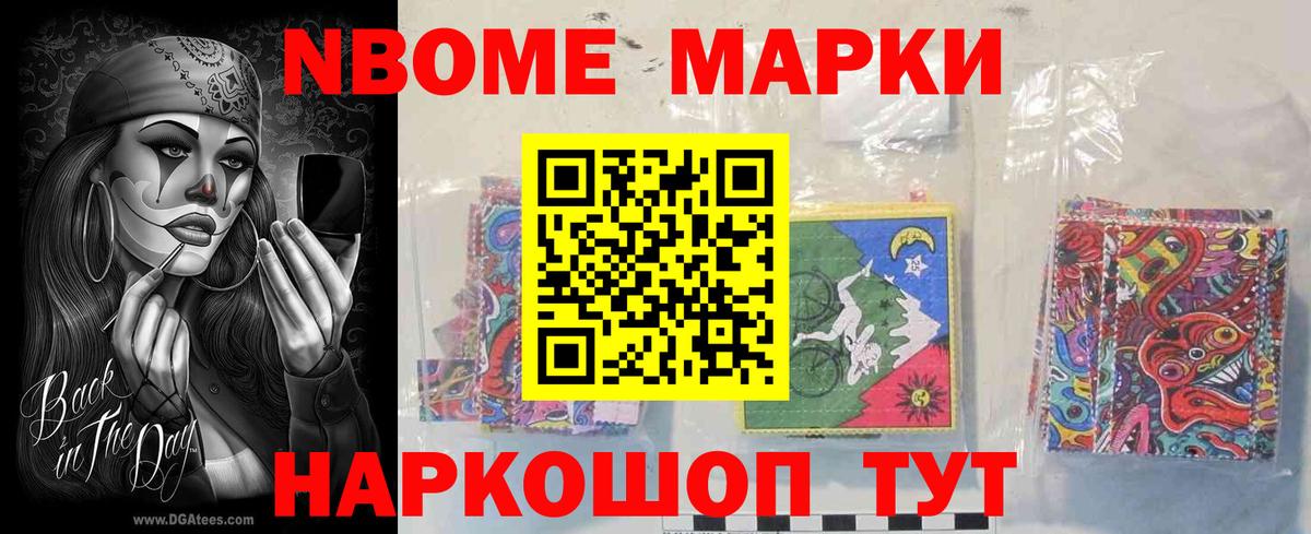 ЛСД экстази ecstasy  ЛСД экстази кислота  LSD-25 экстази  Якутск  Вход с VPN 