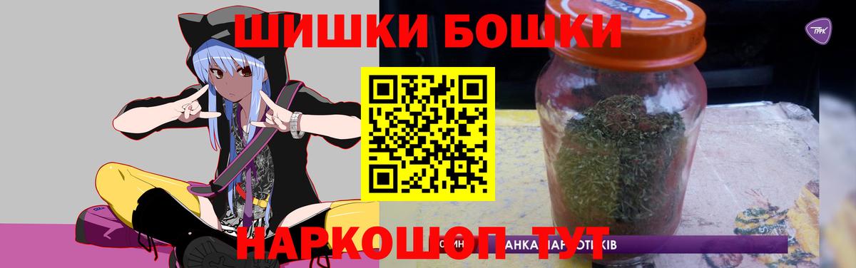 МАРИХУАНА марихуана Якутск